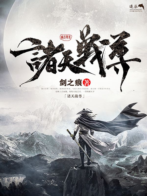瑜伽老师花样多陈思思